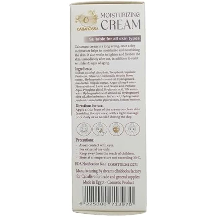 Cabarossa Moisturizing Cream – Deep Hydration & Brightening Face & Body Cream with Hyaluronic Acid, Chamomile, Vitamin C & E – Reduces Dryness, Dullness & Wrinkles – 60g - Image 3